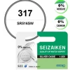 Batterie 317 1,55 V oxyde d'argent Seiko montre