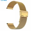 Bracelet 19 mm Acier inoxydable fermoir Coulissant montre Doré