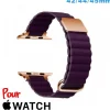 Bracelet montre pour Apple Watch Violet Cuir Micro Fibre 42mm
