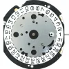 Mouvement Hattori VD57-3 pour montre - modèle 3