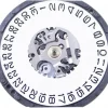 Mouvement VX42-2 Hattori de montre - modèle 2